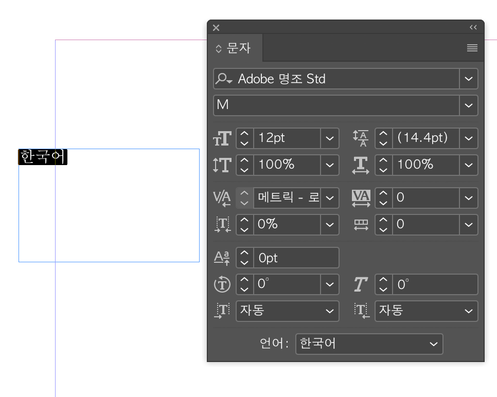 스크린샷 2019-03-11 오전 9.09.47.png